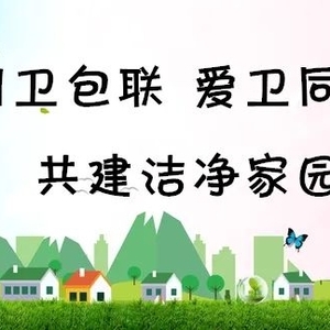 创卫进行时丨潮州市组织开展爱国卫生统一行动