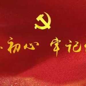 忠孝难两全,顾大家只能舍小家!潮南这位村支书忙于战“疫”无法跟老父见上最后一面