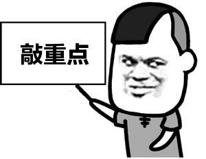 创业不花钱,就业有补贴!潮州人社这些福利新政请收好!
