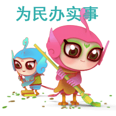 督查通报丨潮州市创卫督查通报(2022年第18期)