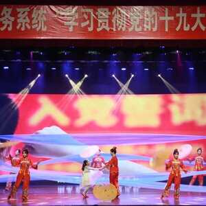 弘扬红头船精神 展潮州海事风采