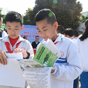 倡导文明祭祀 保护绿水青山| 金平区开展清明节森林防火宣传活动