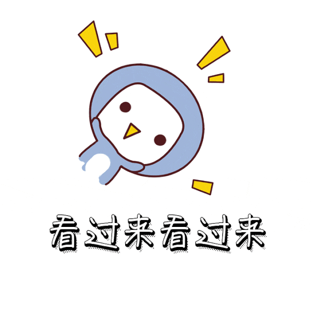 “网红”南澳岛“颜值”又要提升!未来“靓点”提前曝光→