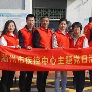 创卫进行时丨潮州市疾控中心“健康宣传进乡村、进校园”系列活动——走进潮安区文祠镇