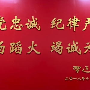 一图读懂丨2023年潮州市政府工作报告