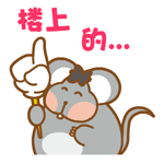 #新年新便利#潮州社保2018年便民新措第一弹~一站式结算市内全覆盖