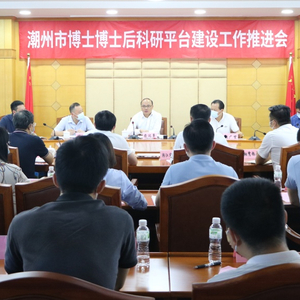 潮州人社·2022民生答卷⑤丨“引、育、留、用”,累计引进急需紧缺人才1188人