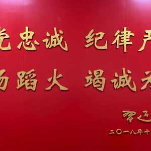 31个省级政府工作报告涉应急管理内容