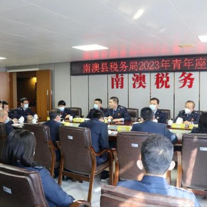【新时代文明实践活动】1月南澳县新时代文明实践活动集锦