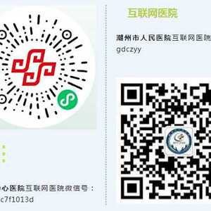 收藏!潮州市新冠病毒感染者分级分类诊疗指引