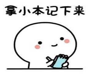 号外号外,潮州市全面取消社保待遇资格集中认证,咱爸妈再来不用跑回来认证啦~