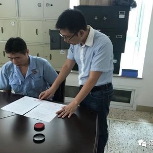 潮州市应急管理局组织开展安全生产突击执法检查