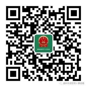 退役军人陈正盛:退伍不褪色,返乡创业带富乡邻