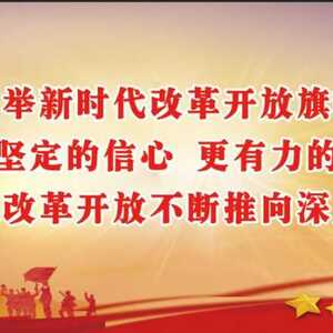 @揭阳市民 榕城区这些路段实施交通管制,出行前看看...