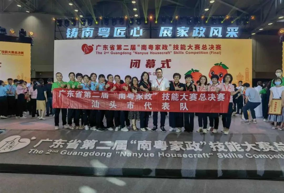 汕头:突出“三个坚持”,推动“三项工程”高质量发展