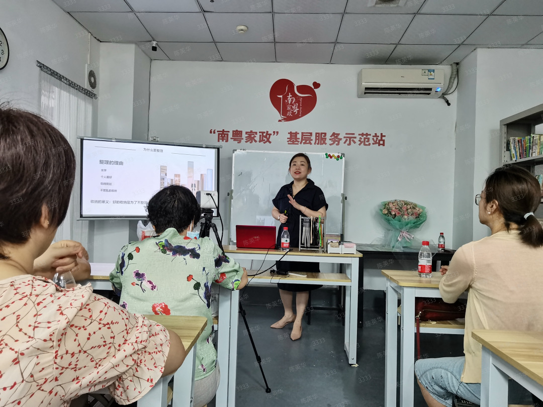 汕头:突出“三个坚持”,推动“三项工程”高质量发展