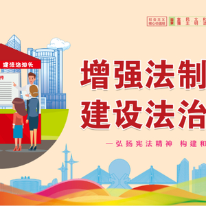 春运交通执法进行时 | 汕头交通运输执法资讯|保持高压态势,严查严处网约车非法营运行为