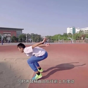 2023年汕头市初中学业水平考试体育科考试实施方案解读
