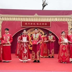 青年发展型县域丨澄海区举办“践行新风 · 缘定澄海”第二届集体婚礼