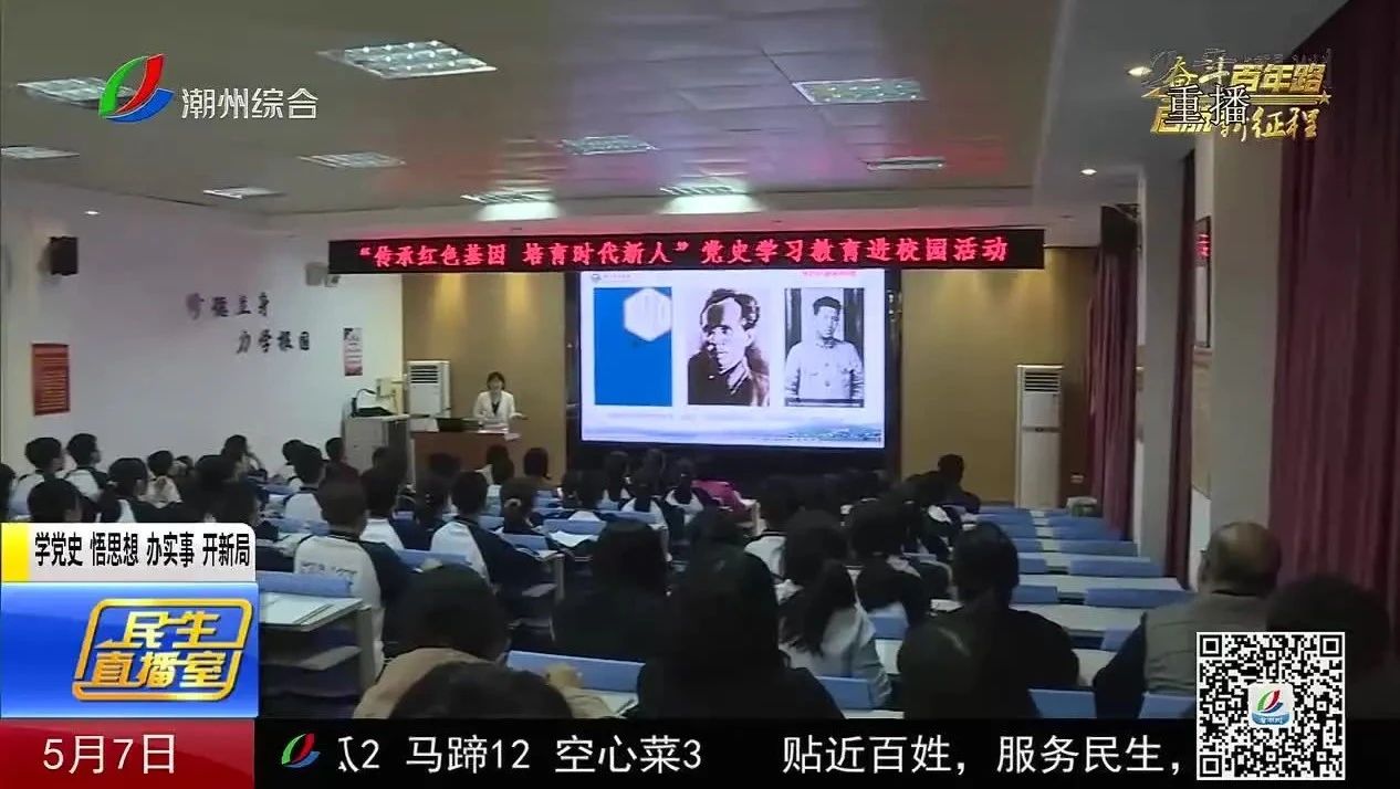 mpvideo