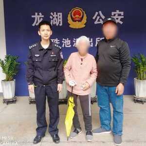 龙湖公安 | 暖暖的守护 满满的安全感