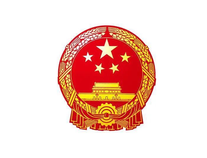 南澳县第十六届人民代表大会第五次会议副秘书长名单