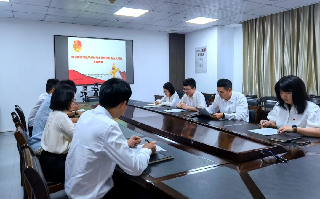 汕头市应急管理局青年理论学习小组开展主题教育专题学习