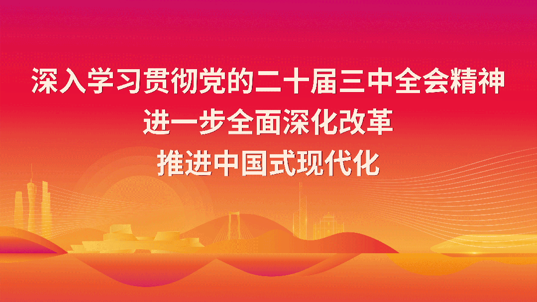办案手记 | 仲裁幕后的守护者:仲裁秘书的一天