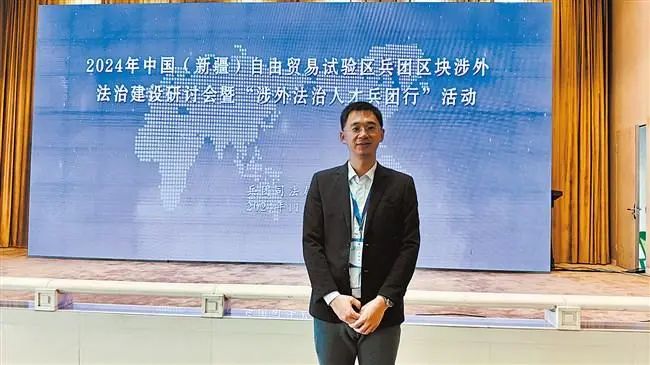 汕头政法先进典型事迹⑨ | 将特区经验做法带到西北边疆 市司法局援疆干部在实践中接受洗礼和锻炼
