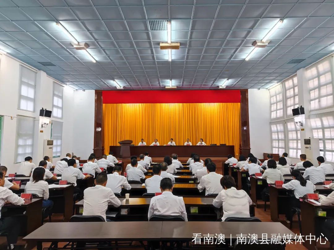 南澳县检察院在全县主题教育工作推进会上作经验交流发言
