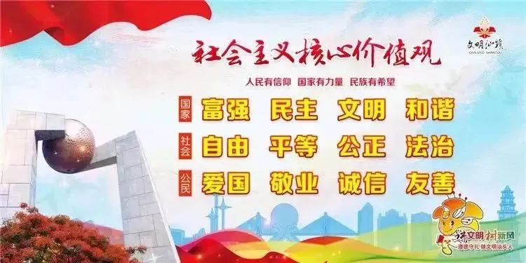 汕头市财政局 汕头市人力资源和社会保障局关于2024年度全国会计专业技术资格考试考务日程安排及有关事项的通知