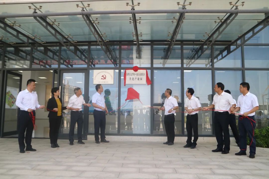 汕头市潮阳区人民政府办公室关于印发潮阳区关于支持产业有序转移促进区域协调发展的专项扶持措施的通知