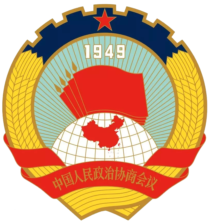 龙湖区政协召开东海岸新津片区学位紧缺问题协商会