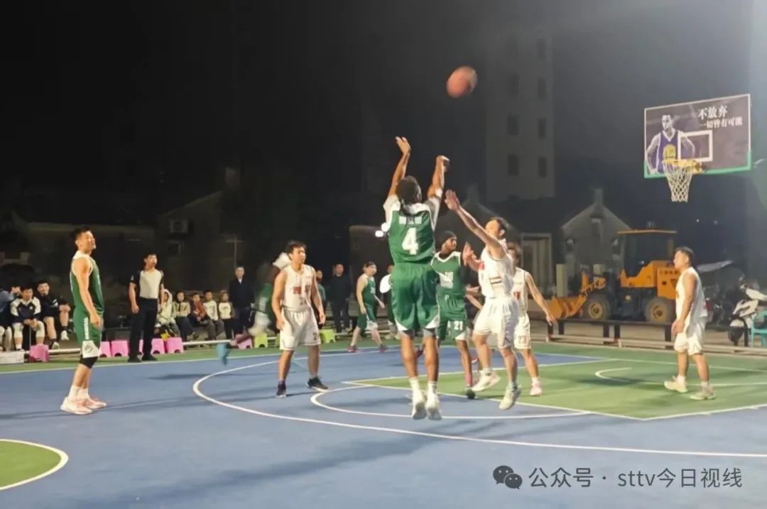 乡村篮球赛  赛出新风采