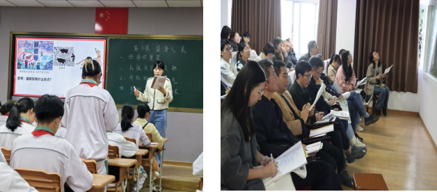 示范教学促交流,经验分享共提升——澄海区举行七年级历史教学研讨活动