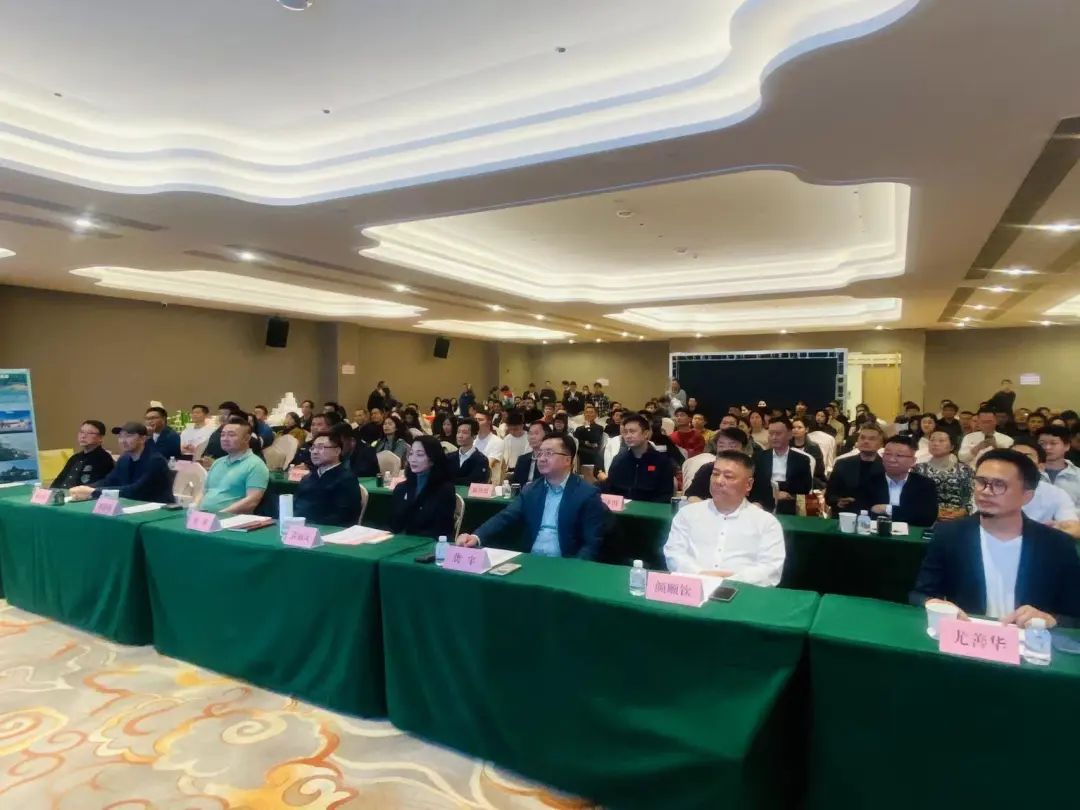 南澳县召开“协同共进,岛居生活”暨县民宿协会年度大会