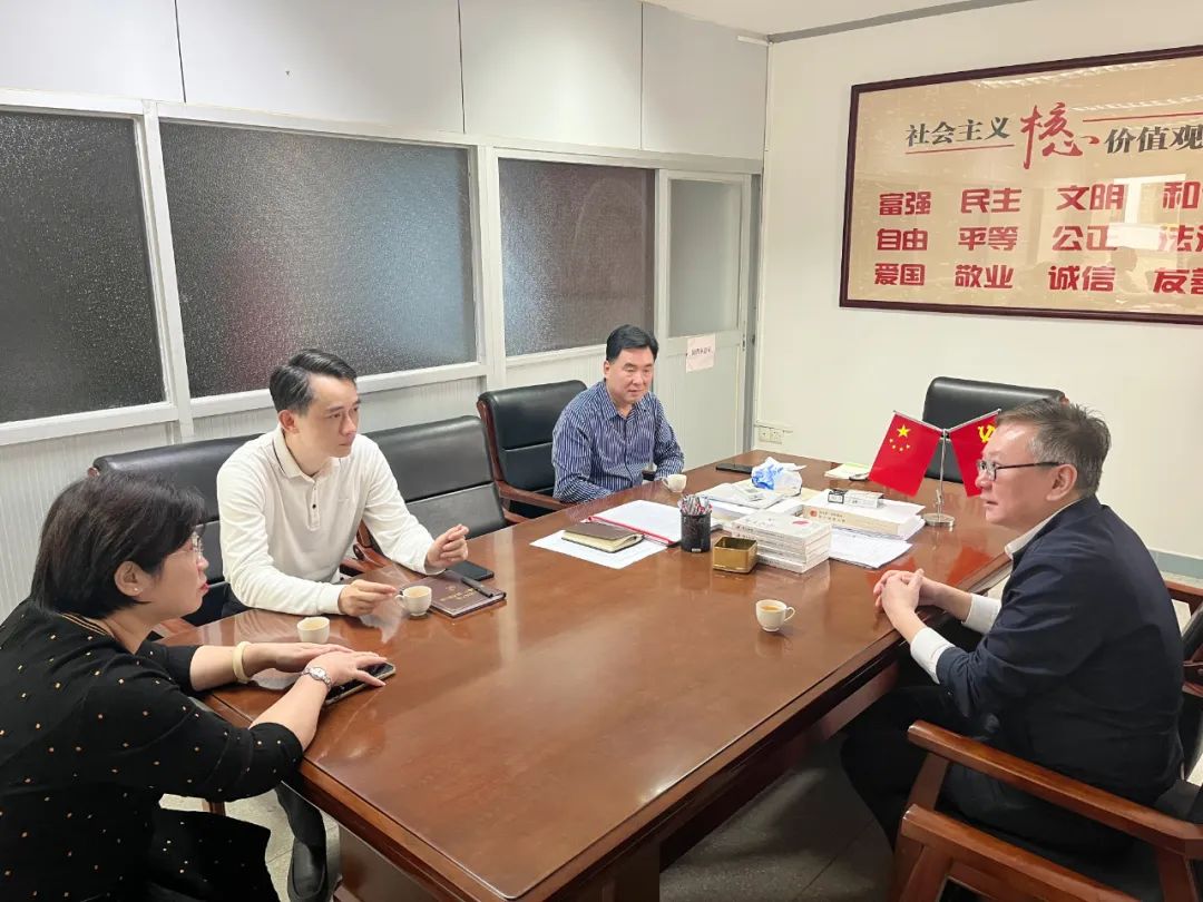 市社科联到汕头开放大学交流协商工作