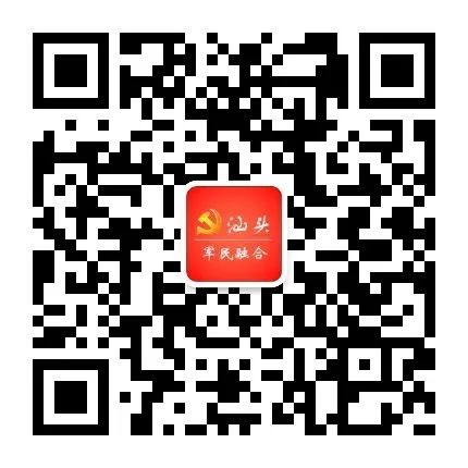 最高人民法院发布军事设施司法保护典型案例