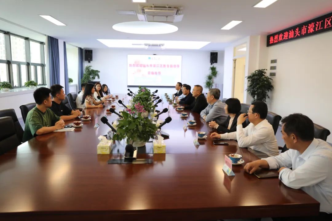 濠江区教育局到南山区交流学习并慰问在深跟岗教师