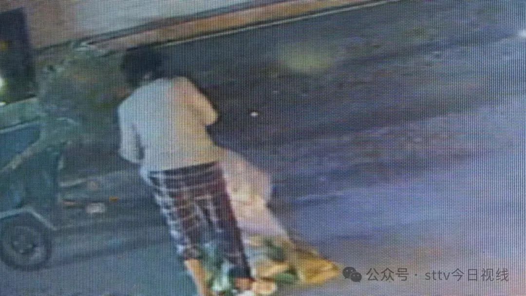 热心市民助力  迷途老人归家