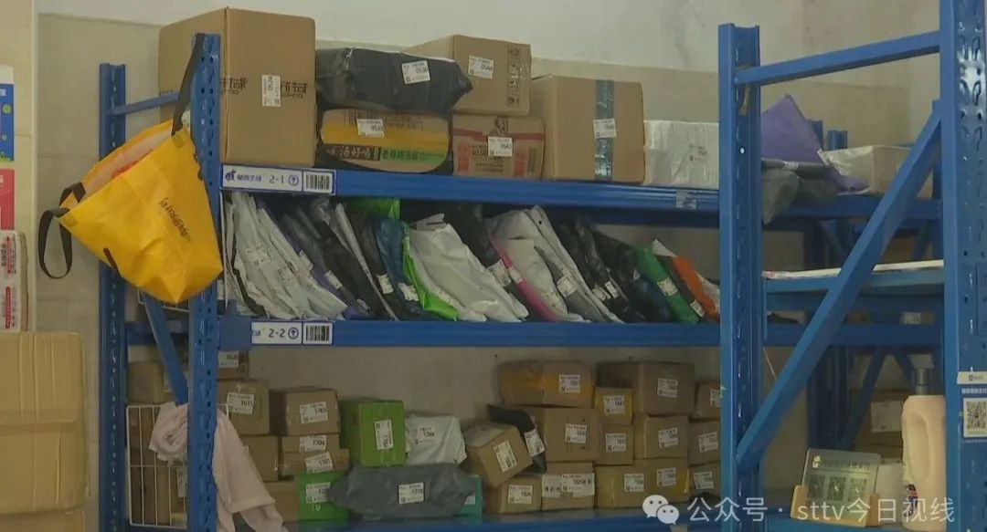 新趋势!快递包装可望绿色转型