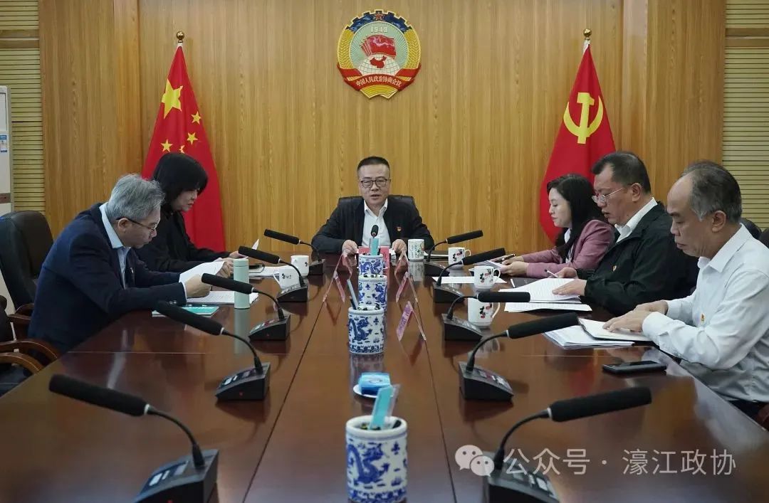 看过来!濠江政协2024年履职时间轴!