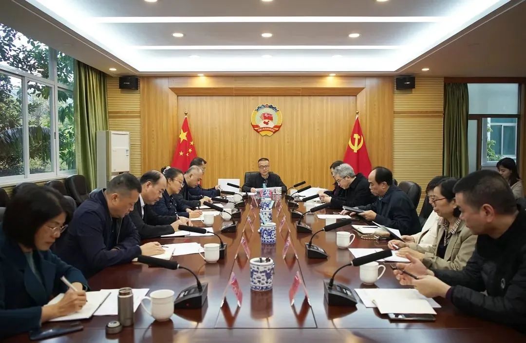 看过来!濠江政协2024年履职时间轴!
