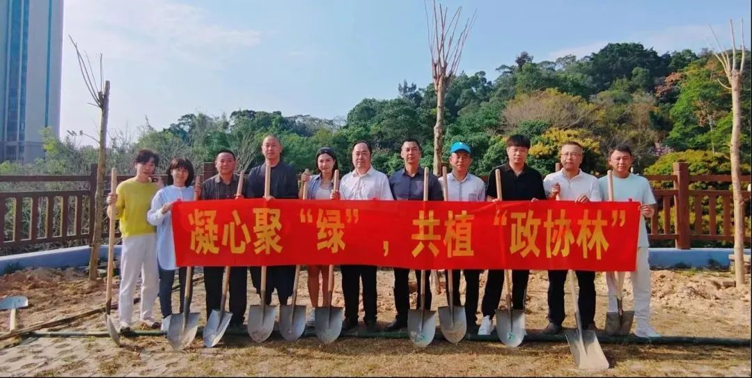 看过来!濠江政协2024年履职时间轴!