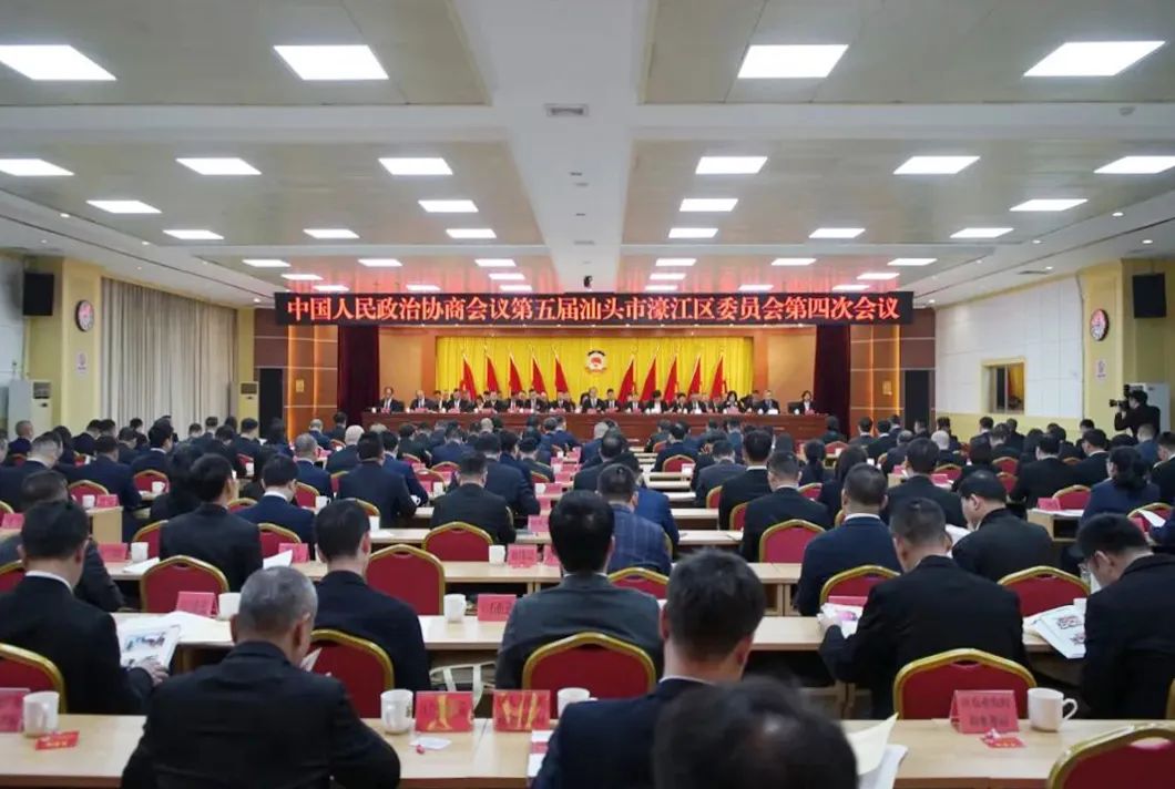 看过来!濠江政协2024年履职时间轴!