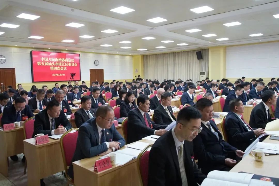 看过来!濠江政协2024年履职时间轴!