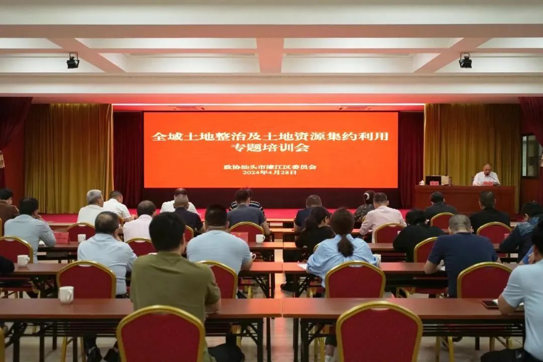 看过来!濠江政协2024年履职时间轴!