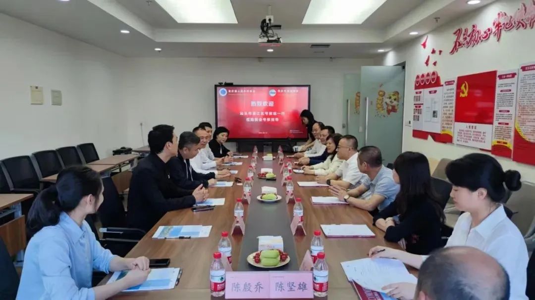 看过来!濠江政协2024年履职时间轴!