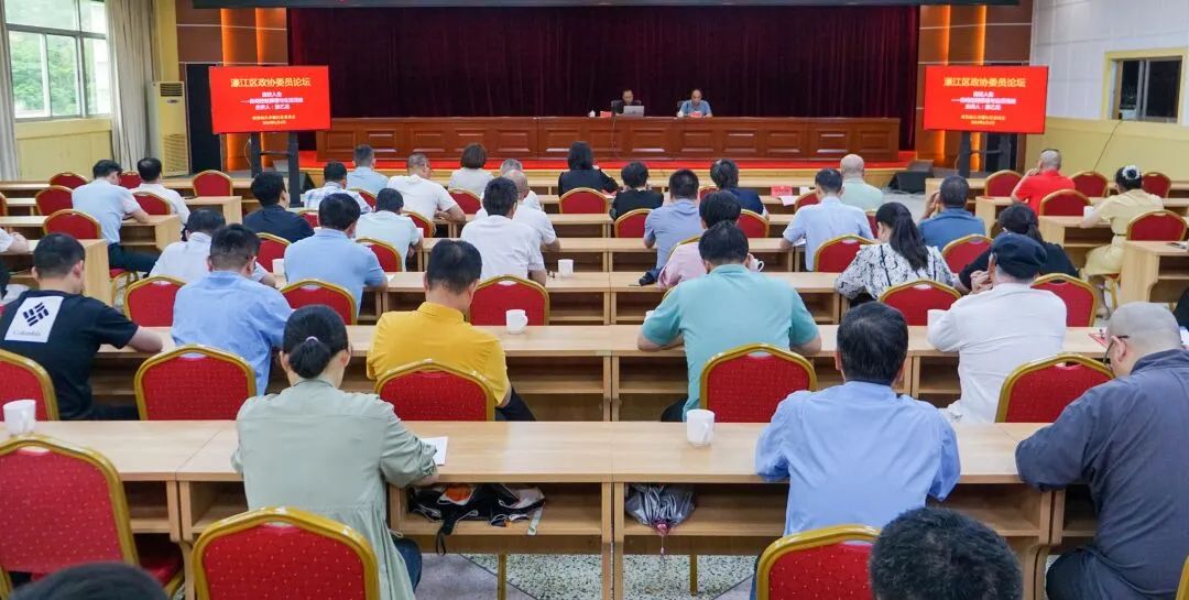 看过来!濠江政协2024年履职时间轴!