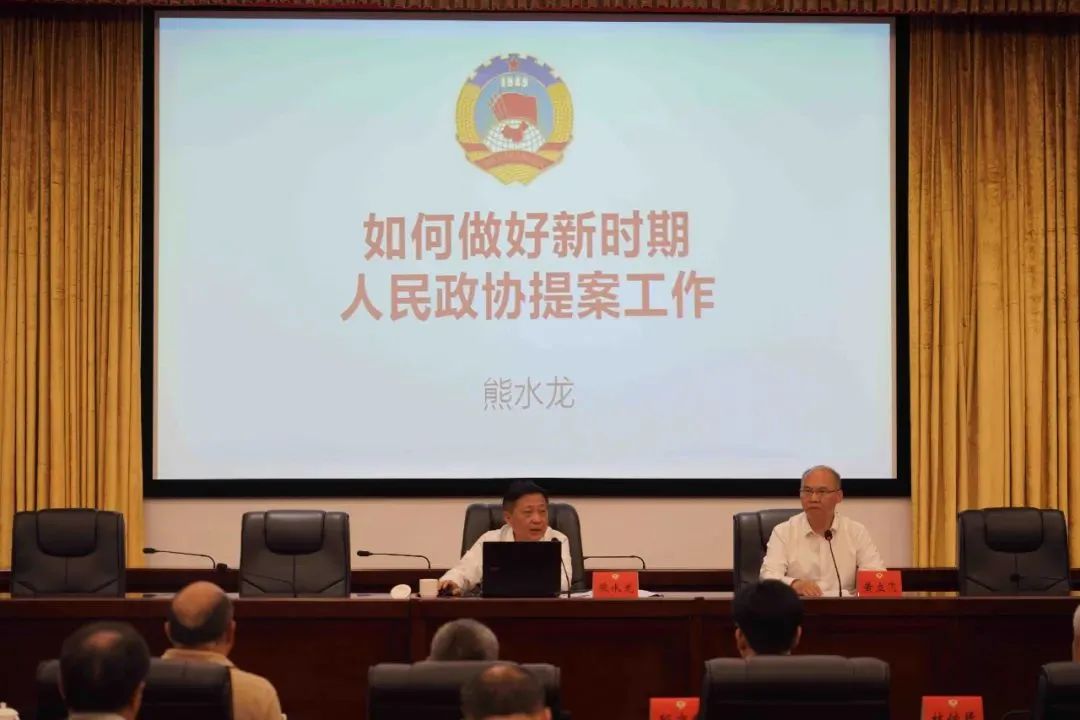 看过来!濠江政协2024年履职时间轴!